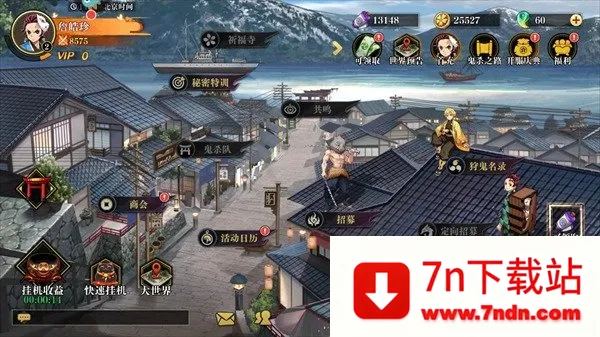 ��ʯ��ʾ�����ֻ���