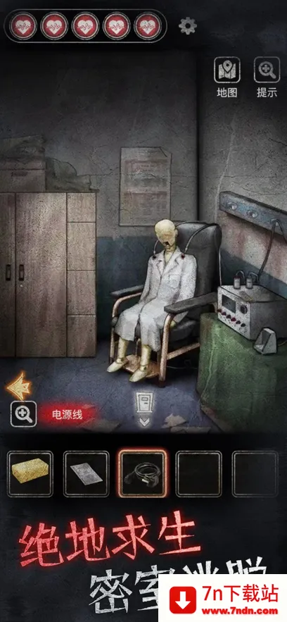 ��·��Ժ2026���ذ�װv1.0.0 ��Ѱ��ͼ