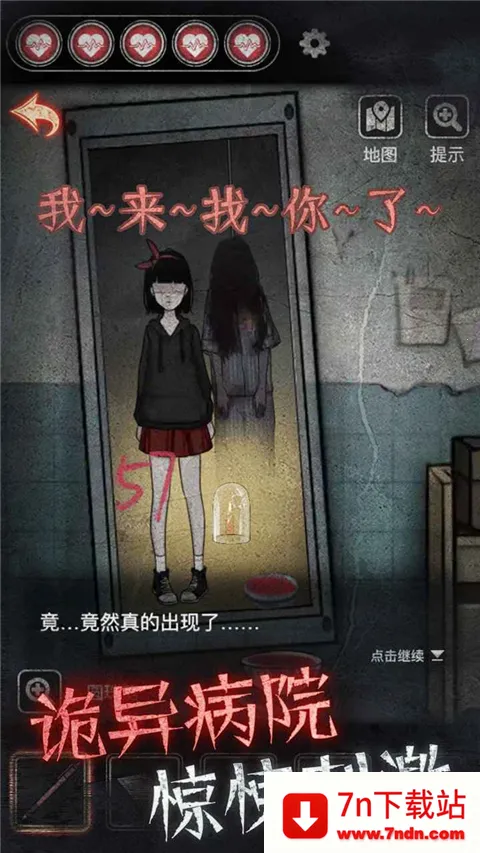 ��·��Ժ2026���ذ�װv1.0.0 ��Ѱ��ͼ