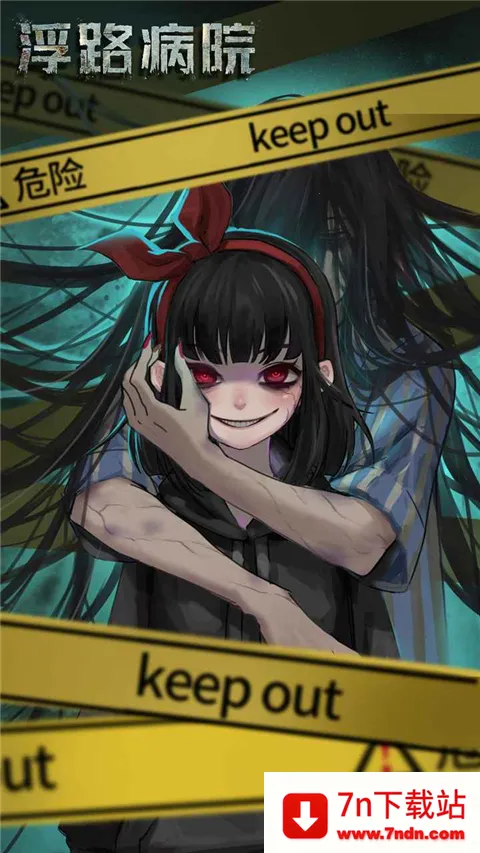 ��·��Ժ2026���ذ�װv1.0.0 ��Ѱ��ͼ