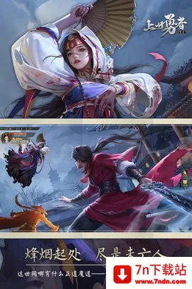 ��������v1.0.0.9 �ٷ������ͼ