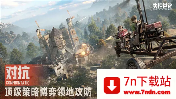 ʧ�ؽ���v1.42.1.623 ��Ѱ��ͼ