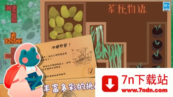 �豭����v1.0.1 �ֻ����ͼ