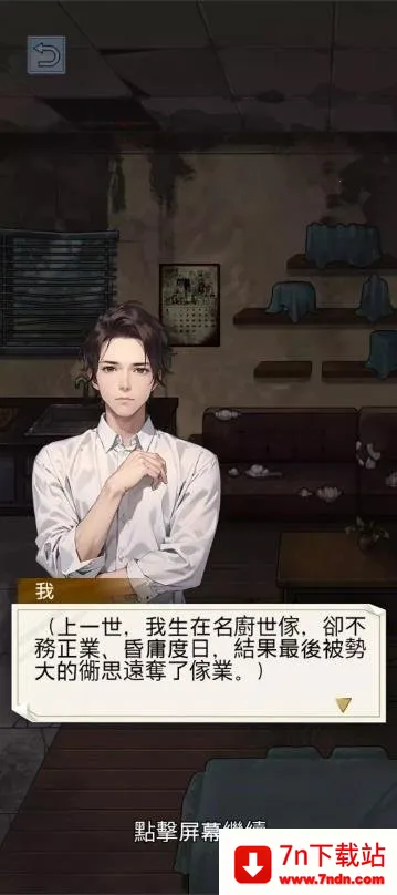 ����ĸ���2026�ٷ����°汾