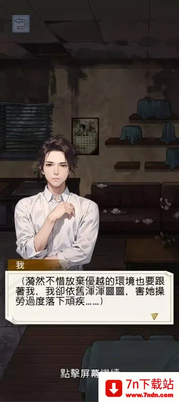 ����ĸ���2026�ٷ����°汾