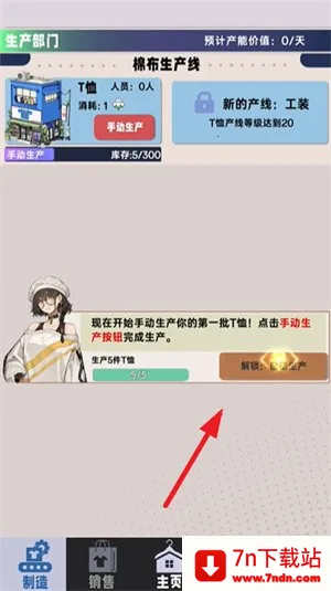 ʱ�е۹�����2026���ذ�װ