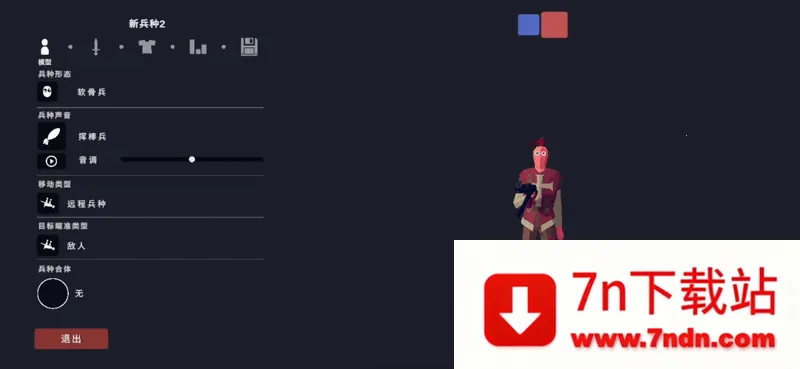 ȫ�溩��ս��ģ����