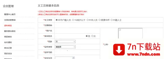 �����幤�����ֻ���