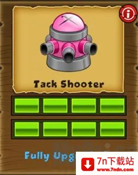 ��������52026���ذ�װ