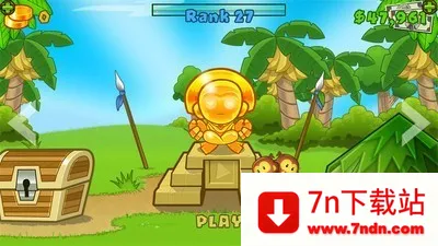 ��������52026���ذ�װv4.5 �ֻ����ͼ