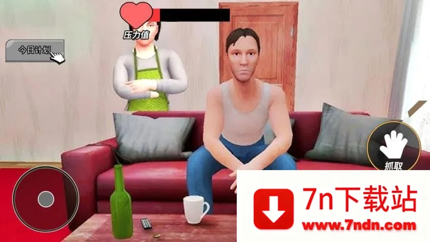 ������ʽ�ֲ�2v2.0 ��Ѱ��ͼ