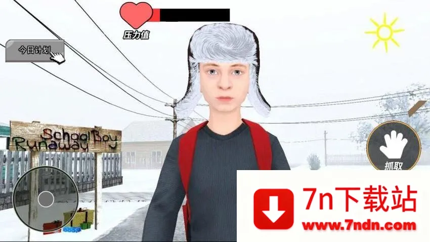 ������ʽ�ֲ�2v2.0 ��Ѱ��ͼ