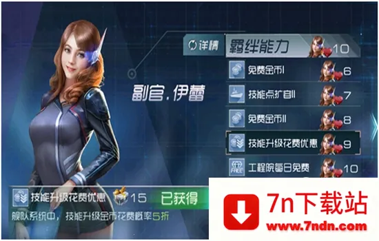 �ִ���սv1.0.40 ��Ѱ��ͼ