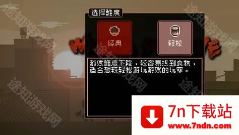 ��ʬս��2026���°汾