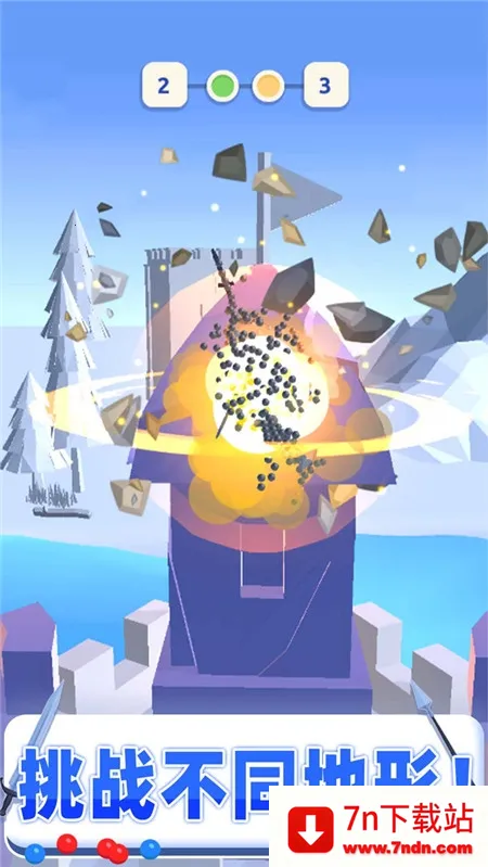 �򲻹��Ұ�2026�ٷ����°汾v1.2.0 ��׿���ͼ