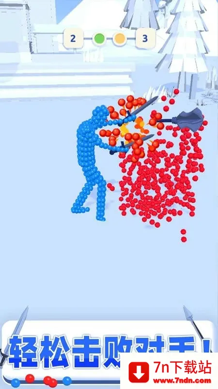 �򲻹��Ұ�2026�ٷ����°汾v1.2.0 ��׿���ͼ