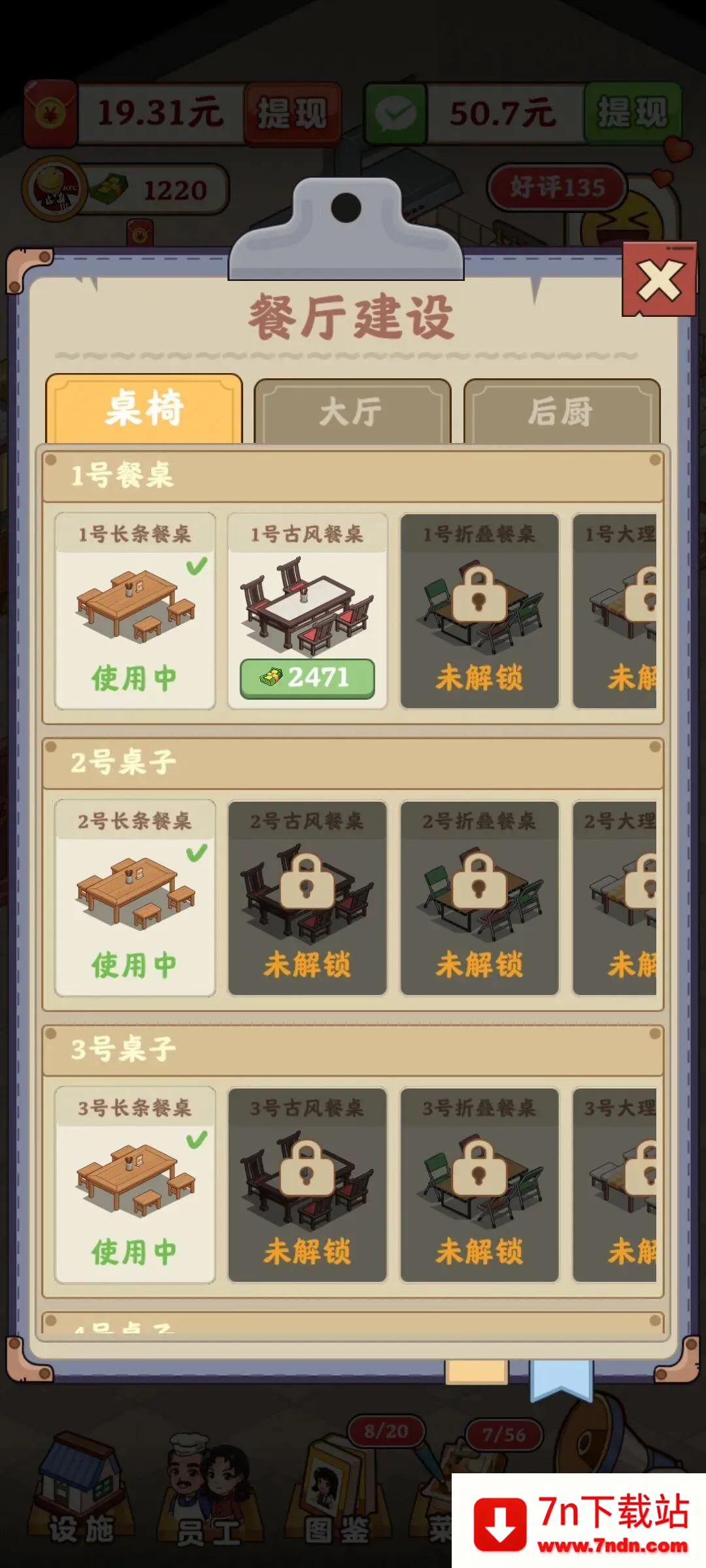 �ش忪����