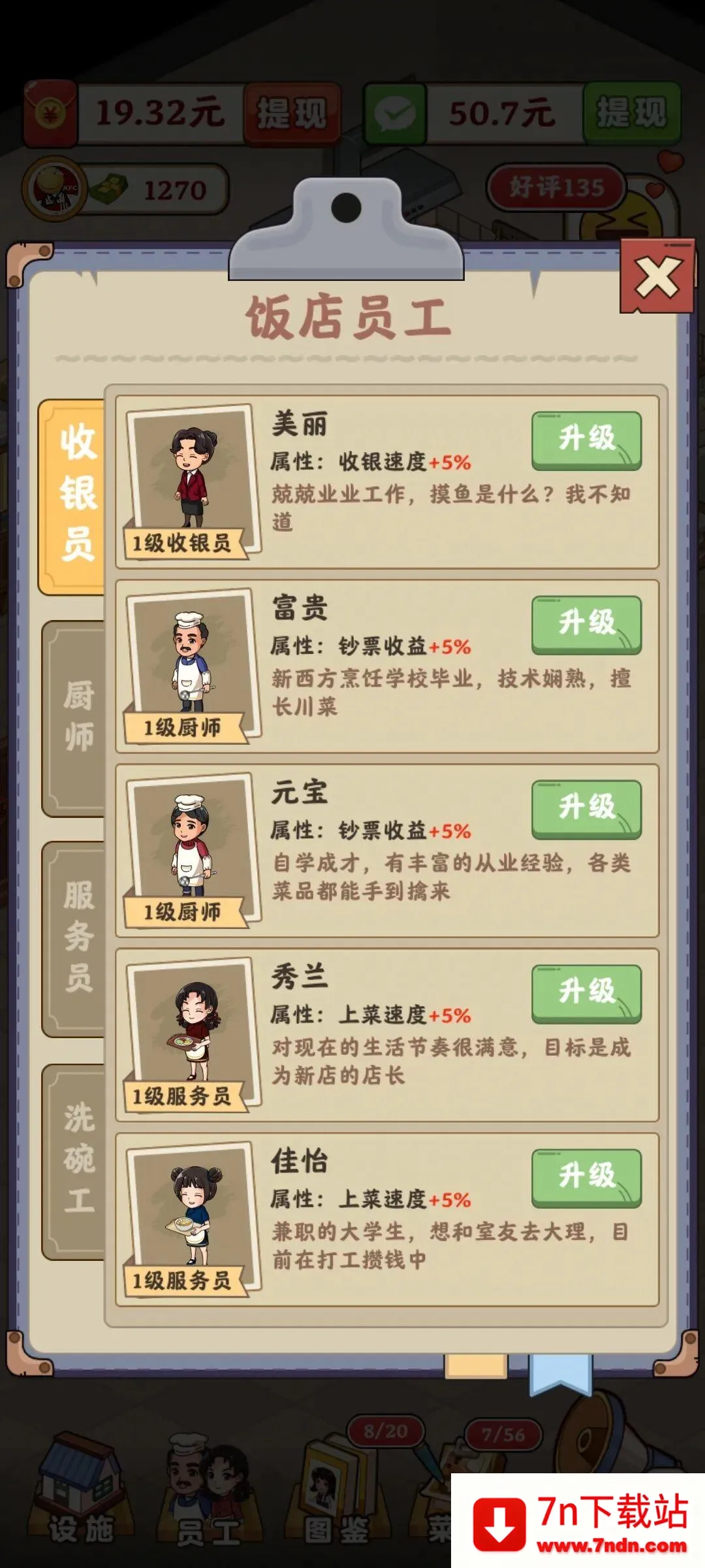 �ش忪����