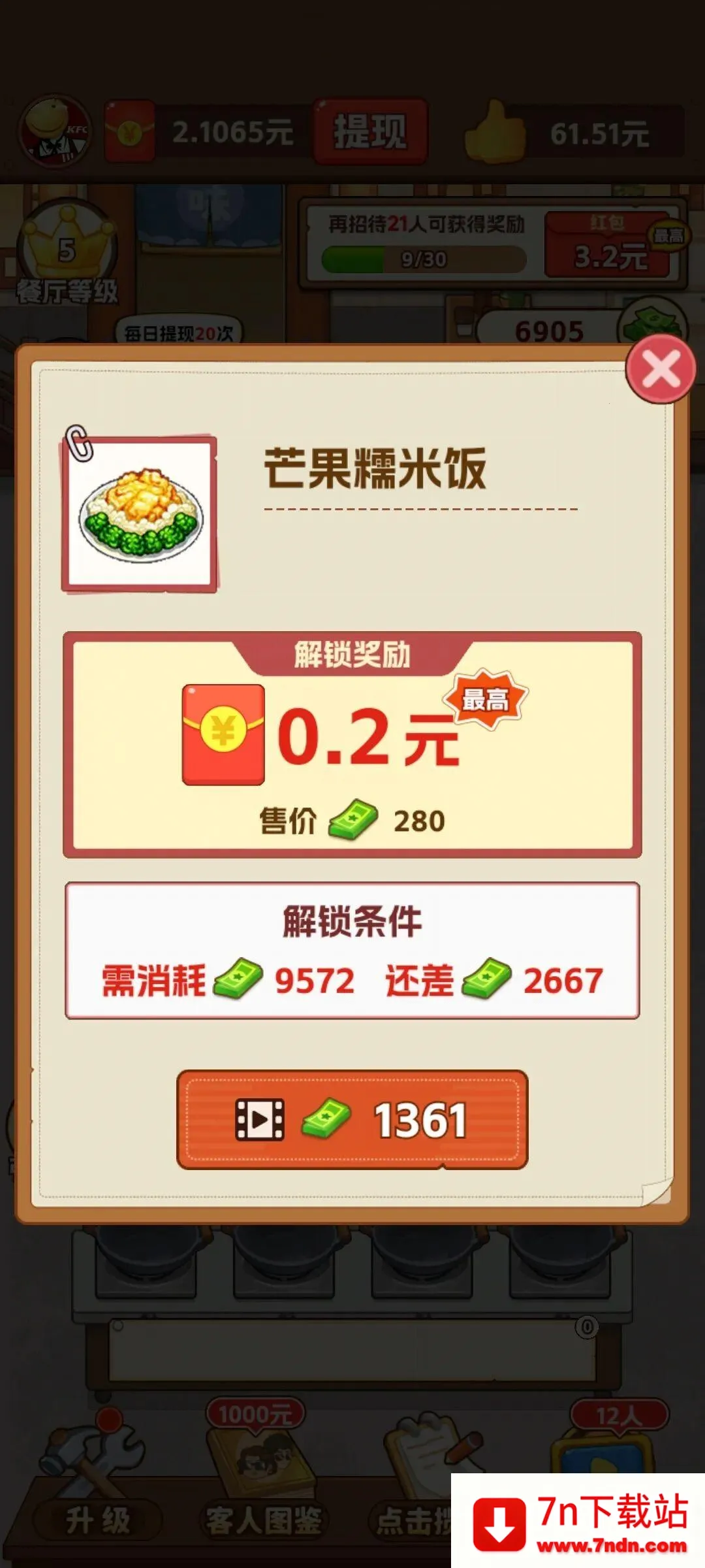 �ش忪����