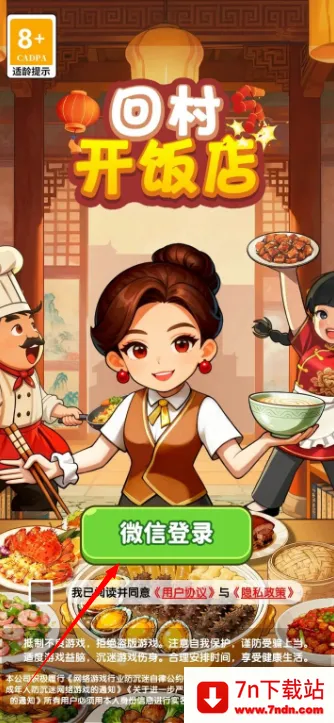 �ش忪����