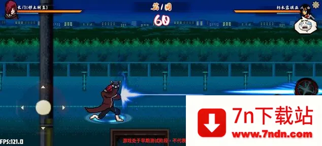 ����Ծ�2026�ٷ����°汾v0.1 �ٷ������ͼ