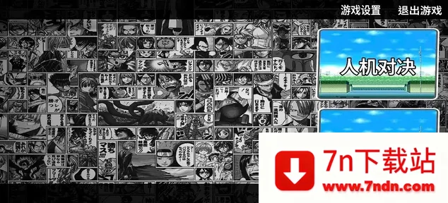 ����Ծ�2026�ٷ����°汾v0.1 �ٷ������ͼ