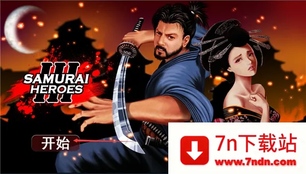 ��ʿ2����