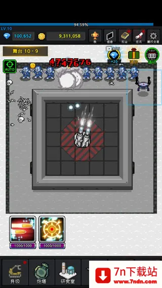 ��ֲ����v8.5.5 �ֻ����ͼ