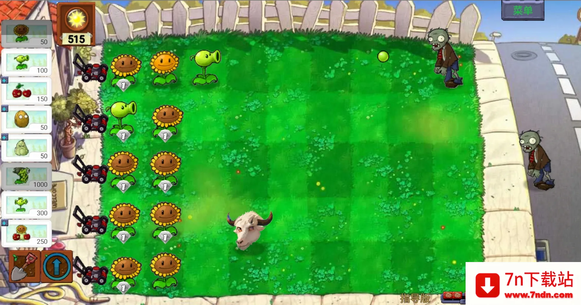 ��ֲ���ս��ʬָ��vv0.402 ��׿�� ��׿���ͼ