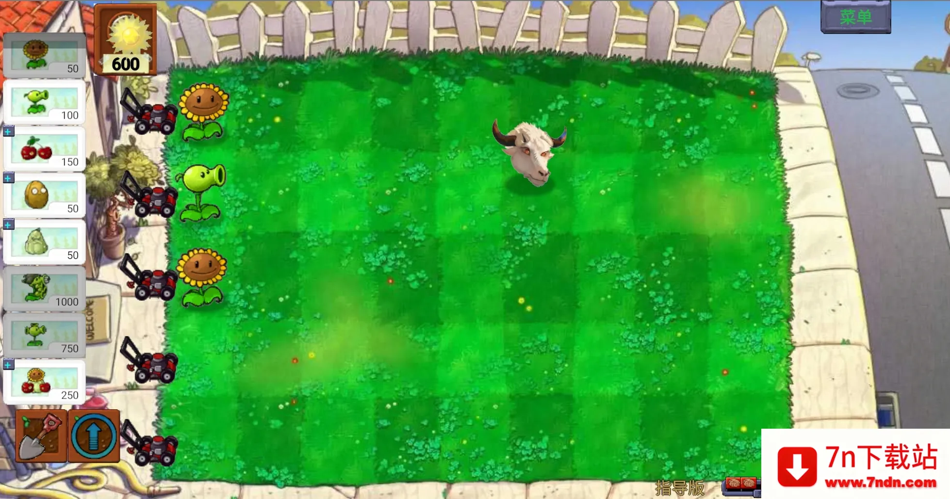 ��ֲ���ս��ʬָ��vv0.402 ��׿�� ��׿���ͼ