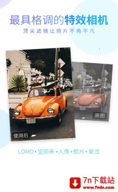 �������v1.7 �ٷ������ͼ