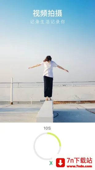 �������v1.7 �ٷ������ͼ