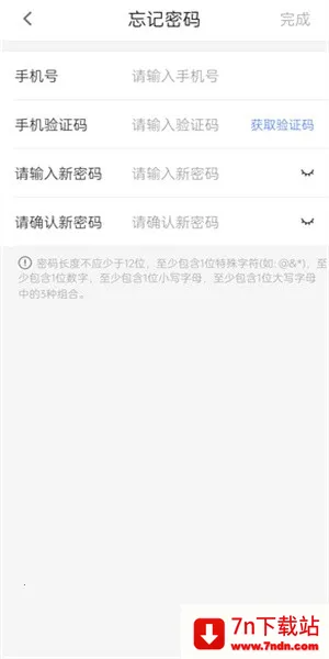 ����ULink2026�ٷ�����v1.0.0619 ��Ѱ��ͼ