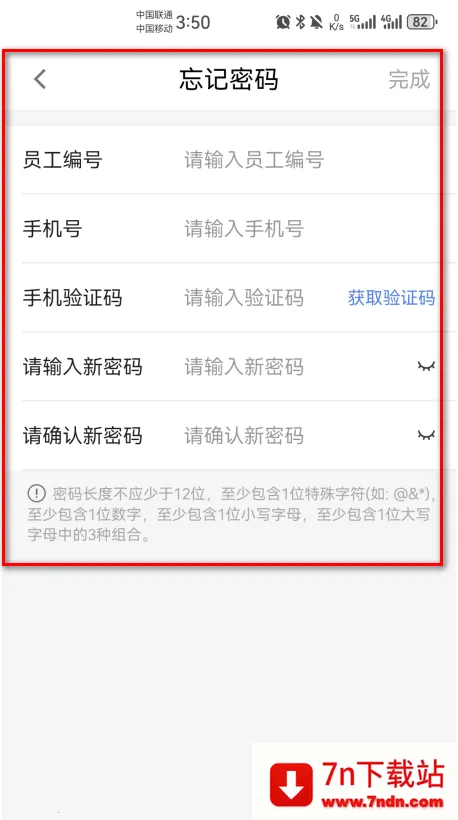 ����ULink2026�ٷ�����