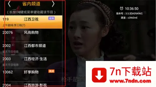 hdpֱ�����Ӱ�