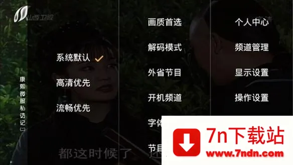 hdpֱ�����Ӱ�