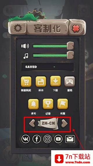 �������2026���°汾