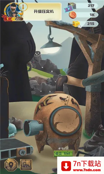 �������2026���°汾v0.5.2 �ֻ����ͼ