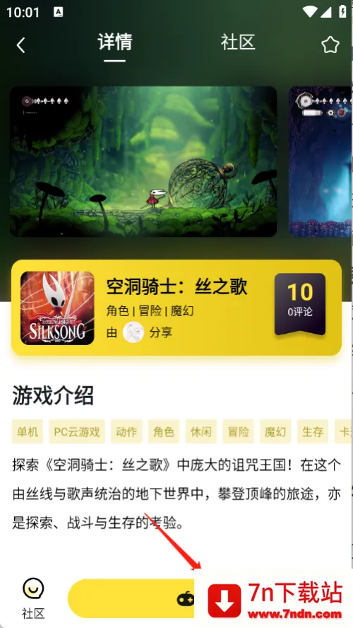 �����������ֻ���v1.1.2 �ֻ����ͼ