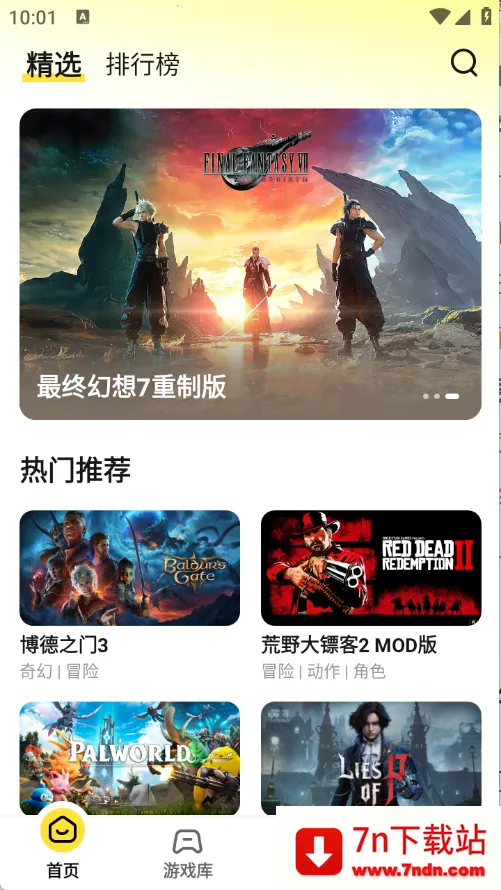 �����������ֻ���