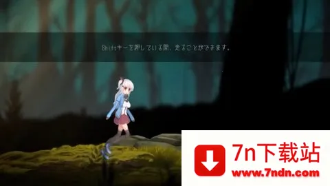 ������˹��Σ��ɭ��v2.1.1 �ٷ������ͼ