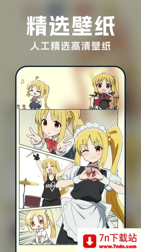 ������̬��ֽv1.0.0 �ٷ������ͼ