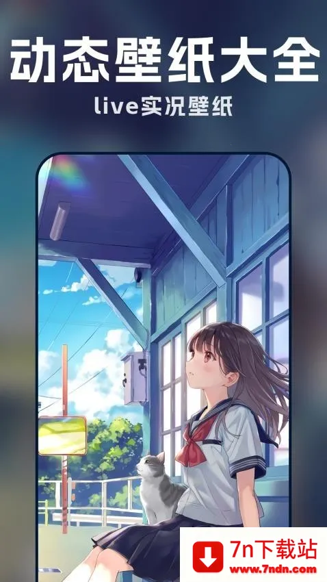 ������̬��ֽv1.0.0 �ٷ������ͼ