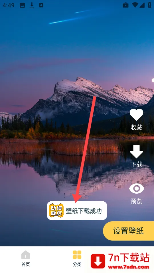 ������̬��ֽ�ֻ���