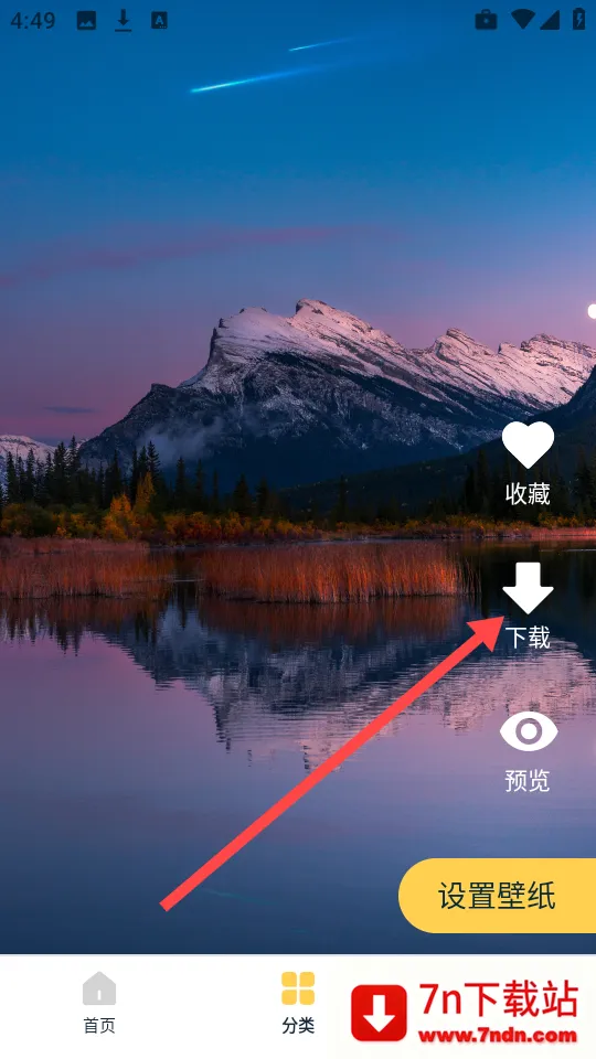 ������̬��ֽ�ֻ���