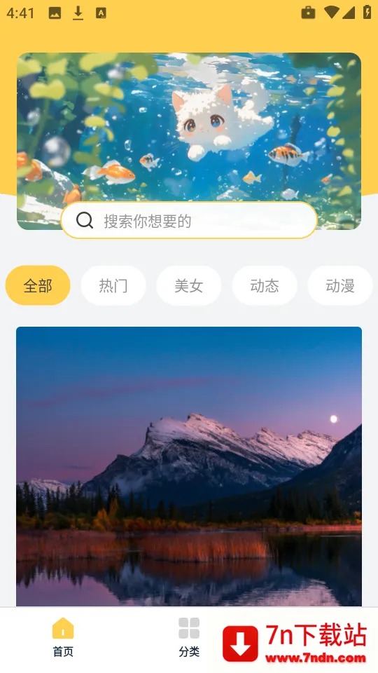 ������̬��ֽ�ֻ���