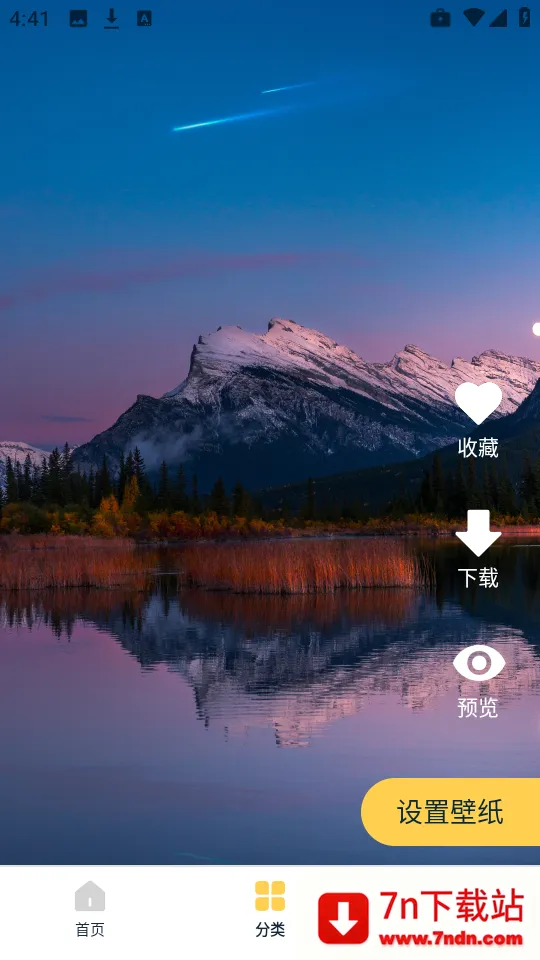 ������̬��ֽ�ֻ���