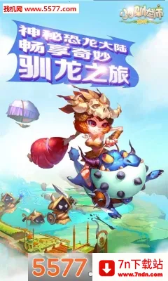 ССѱ��ʦ��׿���ֻ���v1.0.0 �ٷ������ͼ