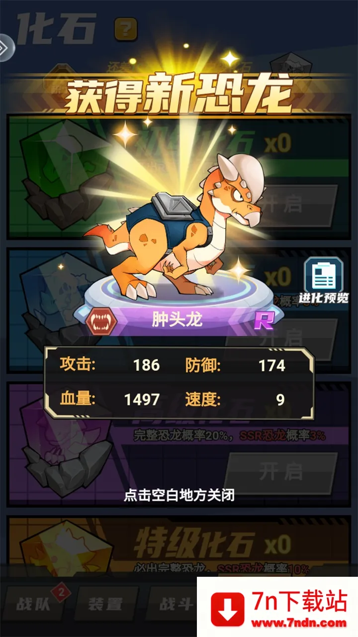 ССѱ��ʦ��׿���ֻ���v1.0.0 �ٷ������ͼ