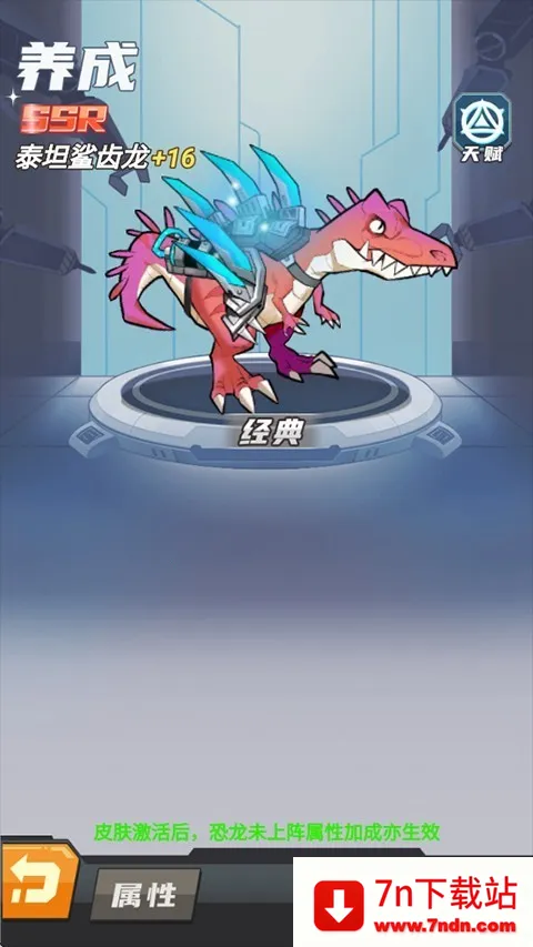 ССѱ��ʦ��׿���ֻ���